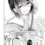 レス2番の画像14
