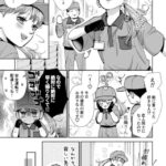 レス3番の画像1