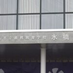 レス1番のリンク先のサムネイル画像