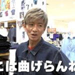 レス1番の画像4