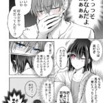 レス2番の画像2