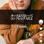 レス1番の画像5