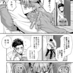 レス5番の画像2