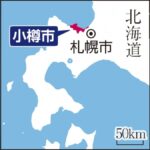 レス1番のリンク先のサムネイル画像