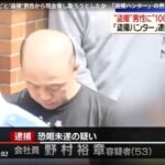 レス1番の画像1