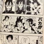 レス1番の画像1