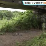 レス1番のリンク先のサムネイル画像
