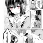 レス2番の画像12