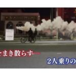 レス1番のリンク先のサムネイル画像