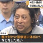 レス1番の画像1