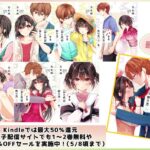 レス2番の画像19