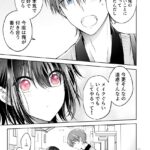 レス2番の画像13