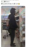 レス1番の画像1