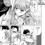 レス5番の画像1