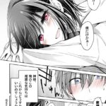 レス2番の画像4