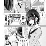 レス2番の画像10
