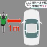 レス4番の画像1