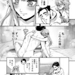 レス19番の画像1