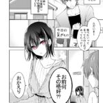 レス2番の画像5
