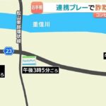 レス1番のリンク先のサムネイル画像