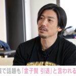 レス1番の画像1