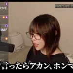 レス1番の画像11