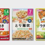 レス1番のリンク先のサムネイル画像