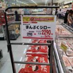 レス1番の画像2
