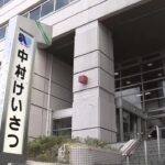 レス1番のリンク先のサムネイル画像