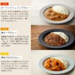 レス26番の画像2