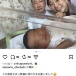 レス1番の画像1