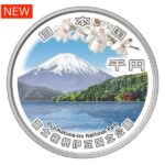 レス1番の画像3