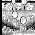 レス1番の画像2