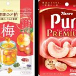 レス1番のリンク先のサムネイル画像