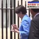レス23番の画像1