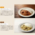 レス26番の画像3