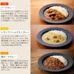 レス26番の画像1