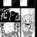 レス1番の画像3