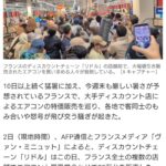 レス1番の画像3