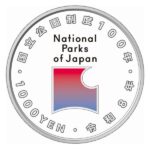 レス1番の画像4