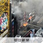 レス1番のリンク先のサムネイル画像