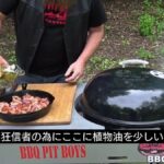 レス2番の画像1