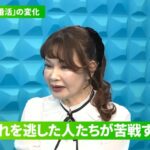 レス1番の画像5