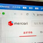 レス1番のリンク先のサムネイル画像
