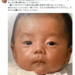 レス1番の画像2