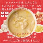 レス45番の画像1