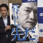 レス10番のリンク先のサムネイル画像