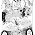 レス9番の画像2