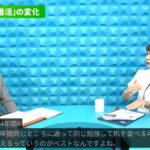 レス1番の画像4