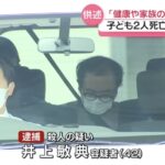 レス1番の画像1